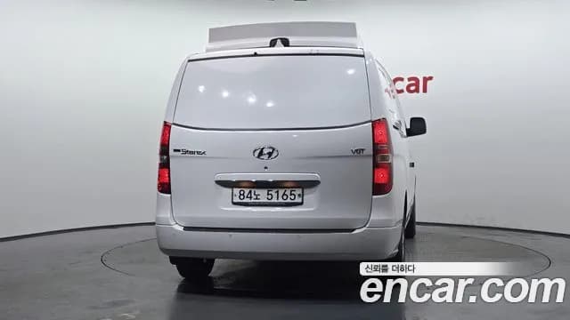 2020 Hyundai The New Grand Starex Freezer car Sold VIN KMFWSX7KBLU122371 – photo 12 2020 Hyundai The New Grand Starex Freezer car Sold VIN KMFWSX7KBLU122371 – photo 12