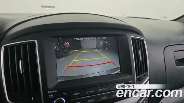 2020 Hyundai The New Grand Starex Freezer car Sold VIN KMFWSX7KBLU122371 – photo 15 2020 Hyundai The New Grand Starex Freezer car Sold VIN KMFWSX7KBLU122371 – photo 15