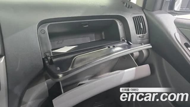 2020 Hyundai The New Grand Starex Freezer car Sold VIN KMFWSX7KBLU122371 – photo 16 2020 Hyundai The New Grand Starex Freezer car Sold VIN KMFWSX7KBLU122371 – photo 16