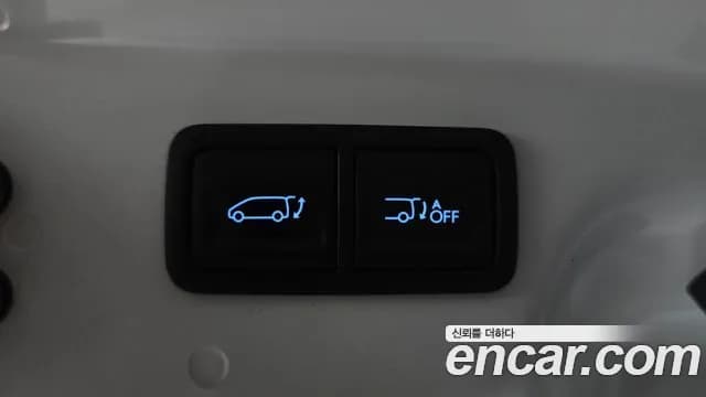 2022 Hyundai Staria Cargo 5-Seater Sold VIN KMFYCX71BNU011178 – trunk area 2022 Hyundai Staria Cargo 5-Seater Sold VIN KMFYCX71BNU011178 – trunk area