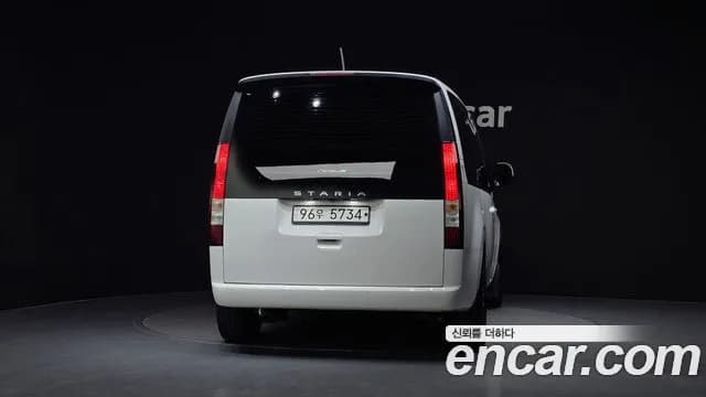 2022 Hyundai Staria Cargo 5-Seater Sold VIN KMFYCX71BNU011178 – photo 30 2022 Hyundai Staria Cargo 5-Seater Sold VIN KMFYCX71BNU011178 – photo 30