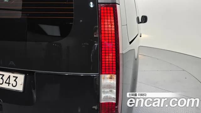 2022 Hyundai Staria Cargo 5-Seater Sold VIN KMFYCX71BNU020428 – interior seats 2022 Hyundai Staria Cargo 5-Seater Sold VIN KMFYCX71BNU020428 – interior seats