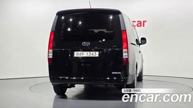 2022 Hyundai Staria Cargo 5-Seater Sold VIN KMFYCX71BNU020428 – photo 18 2022 Hyundai Staria Cargo 5-Seater Sold VIN KMFYCX71BNU020428 – photo 18