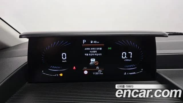 2022 Hyundai Staria Cargo 5-Seater Sold VIN KMFYCX71BNU020428 – photo 25 2022 Hyundai Staria Cargo 5-Seater Sold VIN KMFYCX71BNU020428 – photo 25