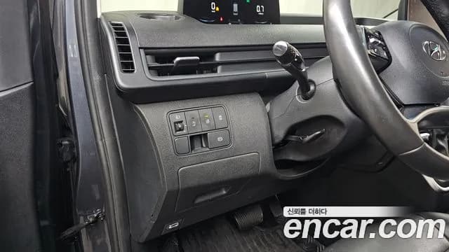 2022 Hyundai Staria Cargo 5-Seater Sold VIN KMFYCX71BNU047735 – photo 16 2022 Hyundai Staria Cargo 5-Seater Sold VIN KMFYCX71BNU047735 – photo 16