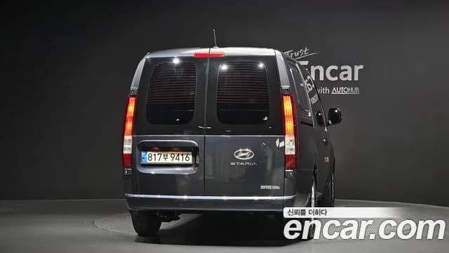 2022 Hyundai Staria Cargo 5-Seater Sold VIN KMFYCX71BNU047735 – photo 17 2022 Hyundai Staria Cargo 5-Seater Sold VIN KMFYCX71BNU047735 – photo 17