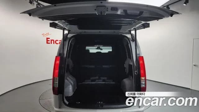2023 Hyundai Staria Cargo 5-Seater Sold VIN KMFYCX71BPC111157 – undercarriage 2023 Hyundai Staria Cargo 5-Seater Sold VIN KMFYCX71BPC111157 – undercarriage