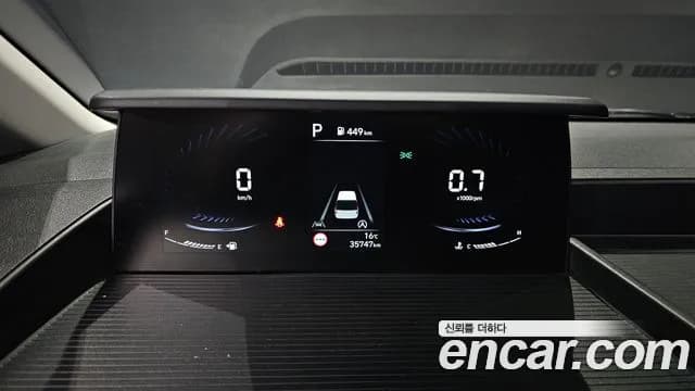 2023 Hyundai Staria Cargo 5-Seater Sold VIN KMFYCX71BPU084518 – trunk area 2023 Hyundai Staria Cargo 5-Seater Sold VIN KMFYCX71BPU084518 – trunk area