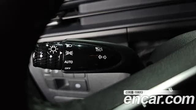 2023 Hyundai Staria Cargo 5-Seater Sold VIN KMFYCX71BPU084518 – odometer reading 2023 Hyundai Staria Cargo 5-Seater Sold VIN KMFYCX71BPU084518 – odometer reading