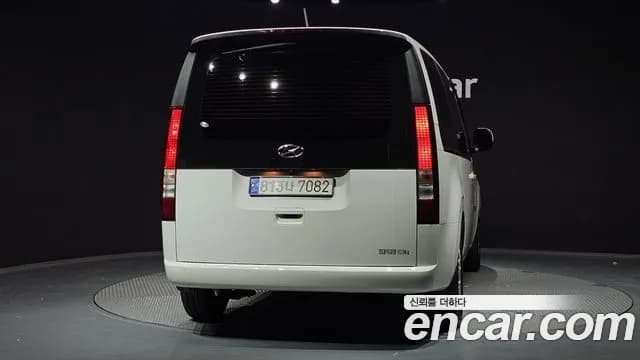 2023 Hyundai Staria Cargo 5-Seater Sold VIN KMFYCX71BPU084518 – photo 13 2023 Hyundai Staria Cargo 5-Seater Sold VIN KMFYCX71BPU084518 – photo 13