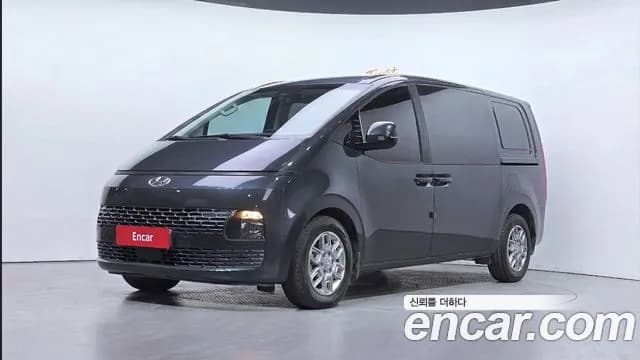 2023 Hyundai Staria Cargo 5-Seater Sold VIN KMFYCX71BPU121177 – odometer reading 2023 Hyundai Staria Cargo 5-Seater Sold VIN KMFYCX71BPU121177 – odometer reading