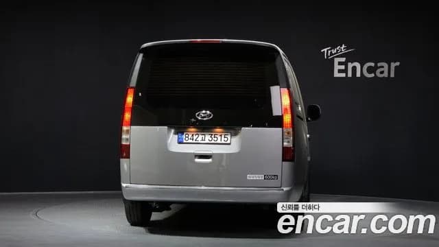 2023 Hyundai Staria Cargo 5-Seater Sold VIN KMFYCX71BPU127154 – side profile 2023 Hyundai Staria Cargo 5-Seater Sold VIN KMFYCX71BPU127154 – side profile