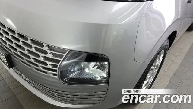 2023 Hyundai Staria Cargo 5-Seater Sold VIN KMFYCX71BPU127154 – engine bay 2023 Hyundai Staria Cargo 5-Seater Sold VIN KMFYCX71BPU127154 – engine bay