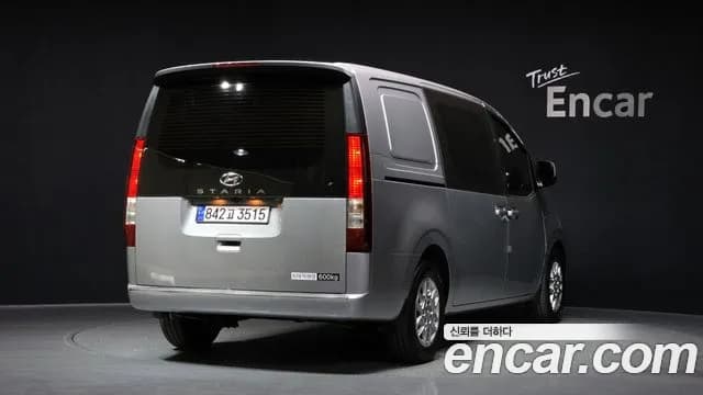 2023 Hyundai Staria Cargo 5-Seater Sold VIN KMFYCX71BPU127154 – photo 16 2023 Hyundai Staria Cargo 5-Seater Sold VIN KMFYCX71BPU127154 – photo 16
