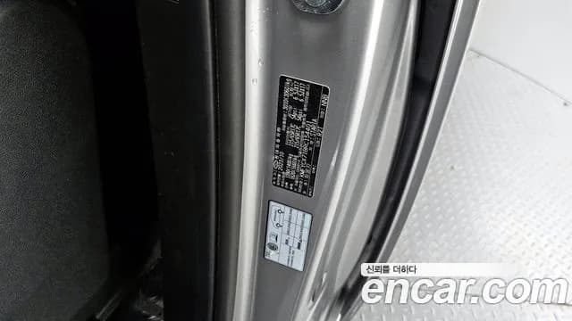 2024 Hyundai Staria Cargo 5-Seater Sold VIN KMFYCX71BRC154401 – photo 17 2024 Hyundai Staria Cargo 5-Seater Sold VIN KMFYCX71BRC154401 – photo 17