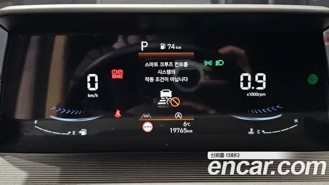 2025 Hyundai Staria Cargo 5-Seater Sold VIN KMFYCX71BSC208586 – front exterior 2025 Hyundai Staria Cargo 5-Seater Sold VIN KMFYCX71BSC208586 – front exterior