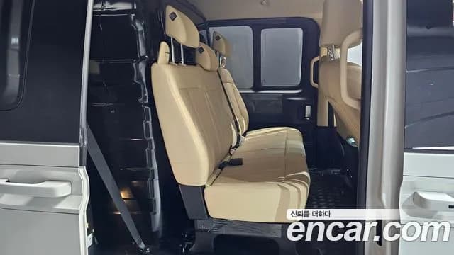 2025 Hyundai Staria Cargo 5-Seater Sold VIN KMFYCX71BSC208586 – undercarriage 2025 Hyundai Staria Cargo 5-Seater Sold VIN KMFYCX71BSC208586 – undercarriage