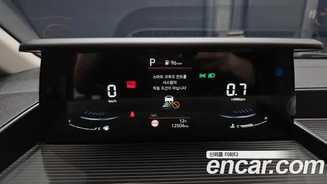 2025 Hyundai Staria Cargo 5-Seater Sold VIN KMFYCX71BSC245874 – front exterior 2025 Hyundai Staria Cargo 5-Seater Sold VIN KMFYCX71BSC245874 – front exterior