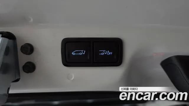 2025 Hyundai Staria Cargo 5-Seater Sold VIN KMFYCX71BSC245874 – photo 20 2025 Hyundai Staria Cargo 5-Seater Sold VIN KMFYCX71BSC245874 – photo 20