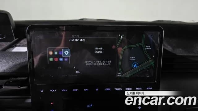 2022 Hyundai Staria L3.5 Cargo 5-Seater Sold VIN KMFYCX73BNU028871 – dashboard 2022 Hyundai Staria L3.5 Cargo 5-Seater Sold VIN KMFYCX73BNU028871 – dashboard