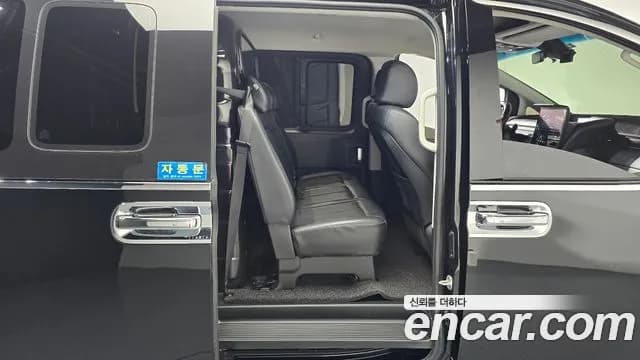 2022 Hyundai Staria L3.5 Cargo 5-Seater Sold VIN KMFYCX73BNU028871 – undercarriage 2022 Hyundai Staria L3.5 Cargo 5-Seater Sold VIN KMFYCX73BNU028871 – undercarriage