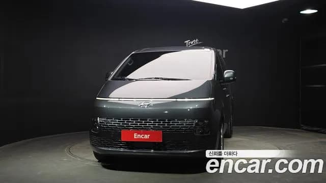 2022 Hyundai Staria L3.5 Cargo 5-Seater Sold VIN KMFYCX73BNU037004 – odometer reading 2022 Hyundai Staria L3.5 Cargo 5-Seater Sold VIN KMFYCX73BNU037004 – odometer reading