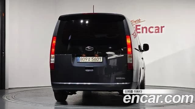 2022 Hyundai Staria L3.5 Cargo 5-Seater Sold VIN KMFYCX73BNU041421 – undercarriage 2022 Hyundai Staria L3.5 Cargo 5-Seater Sold VIN KMFYCX73BNU041421 – undercarriage