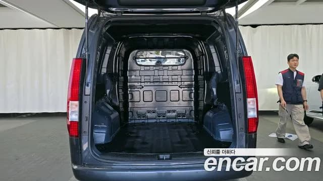2022 Hyundai Staria L3.5 Cargo 5-Seater Sold VIN KMFYCX73BNU056007 – undercarriage 2022 Hyundai Staria L3.5 Cargo 5-Seater Sold VIN KMFYCX73BNU056007 – undercarriage