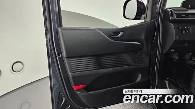 2023 Hyundai Staria L3.5 Cargo 5-Seater Sold VIN KMFYCX73BPU075862 – undercarriage 2023 Hyundai Staria L3.5 Cargo 5-Seater Sold VIN KMFYCX73BPU075862 – undercarriage