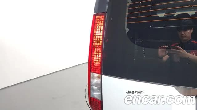 2023 Hyundai Staria L3.5 Cargo 5-Seater Sold VIN KMFYCX73BPU085429 – photo 26 2023 Hyundai Staria L3.5 Cargo 5-Seater Sold VIN KMFYCX73BPU085429 – photo 26