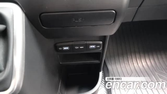 2024 Hyundai Staria L3.5 Cargo 5-Seater Sold VIN KMFYCX73BRU171740 – photo 22 2024 Hyundai Staria L3.5 Cargo 5-Seater Sold VIN KMFYCX73BRU171740 – photo 22