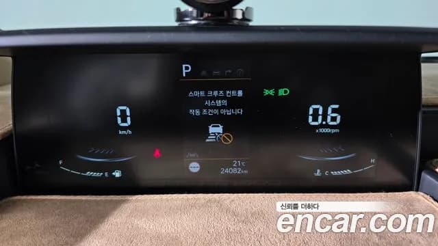 2025 Hyundai Staria L3.5 Cargo 5-Seater Sold VIN KMFYCX73BSU225071 – dashboard 2025 Hyundai Staria L3.5 Cargo 5-Seater Sold VIN KMFYCX73BSU225071 – dashboard