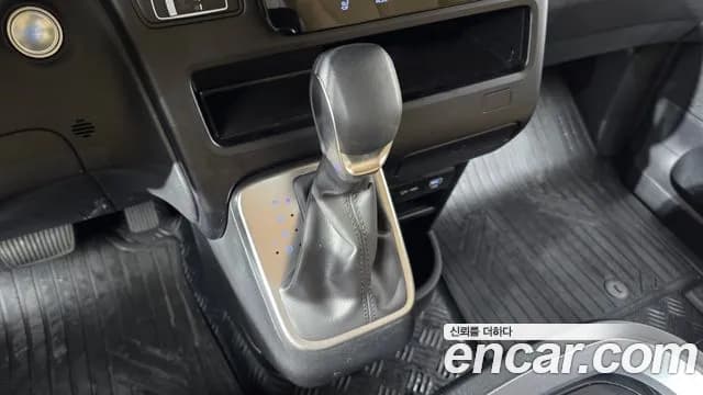 2025 Hyundai Staria L3.5 Cargo 5-Seater Sold VIN KMFYCX73BSU225071 – interior seats 2025 Hyundai Staria L3.5 Cargo 5-Seater Sold VIN KMFYCX73BSU225071 – interior seats