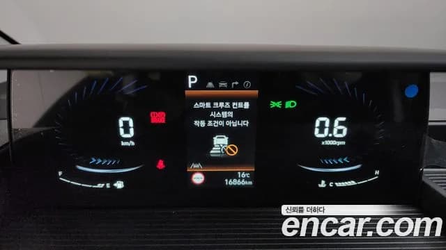 2025 Hyundai Staria L3.5 Cargo 5-Seater Sold VIN KMFYCX73BSU244228 – front exterior 2025 Hyundai Staria L3.5 Cargo 5-Seater Sold VIN KMFYCX73BSU244228 – front exterior