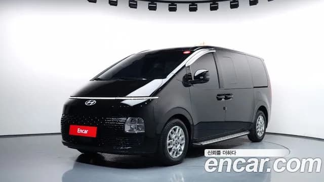 2025 Hyundai Staria L3.5 Cargo 5-Seater Sold VIN KMFYCX73BSU244228 – undercarriage 2025 Hyundai Staria L3.5 Cargo 5-Seater Sold VIN KMFYCX73BSU244228 – undercarriage