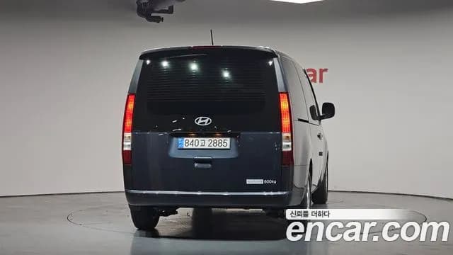 2025 Hyundai Staria HEV 1.6 Cargo 5-Seater Sold VIN KMFYCX7ABSU006134 – front exterior 2025 Hyundai Staria HEV 1.6 Cargo 5-Seater Sold VIN KMFYCX7ABSU006134 – front exterior