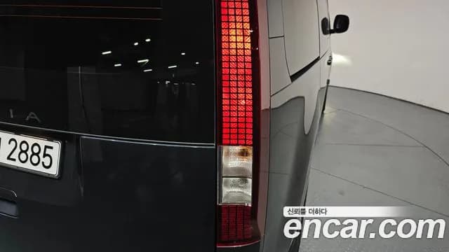2025 Hyundai Staria HEV 1.6 Cargo 5-Seater Sold VIN KMFYCX7ABSU006134 – odometer reading 2025 Hyundai Staria HEV 1.6 Cargo 5-Seater Sold VIN KMFYCX7ABSU006134 – odometer reading