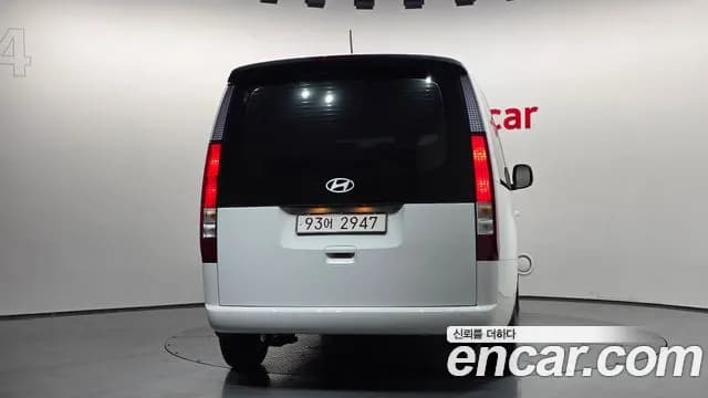2025 Hyundai Staria HEV 1.6 Cargo 5-Seater Sold VIN KMFYCX7ABSU012416 – photo 31 2025 Hyundai Staria HEV 1.6 Cargo 5-Seater Sold VIN KMFYCX7ABSU012416 – photo 31