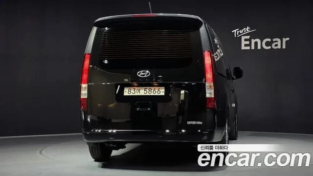 2022 Hyundai Staria Cargo 3-Seater Sold VIN KMFYDX71BNU012277 – engine bay 2022 Hyundai Staria Cargo 3-Seater Sold VIN KMFYDX71BNU012277 – engine bay