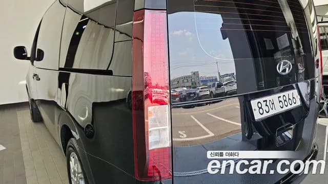 2022 Hyundai Staria Cargo 3-Seater Sold VIN KMFYDX71BNU012277 – undercarriage 2022 Hyundai Staria Cargo 3-Seater Sold VIN KMFYDX71BNU012277 – undercarriage