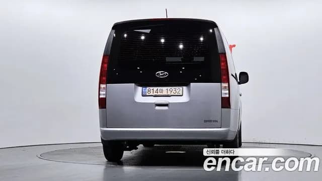 2022 Hyundai Staria Cargo 3-Seater Sold VIN KMFYDX71BNU062352 – side profile 2022 Hyundai Staria Cargo 3-Seater Sold VIN KMFYDX71BNU062352 – side profile