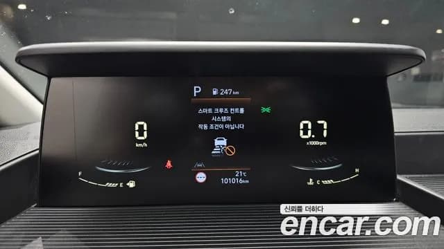 2022 Hyundai Staria Cargo 3-Seater Sold VIN KMFYDX71BNU062352 – photo 16 2022 Hyundai Staria Cargo 3-Seater Sold VIN KMFYDX71BNU062352 – photo 16