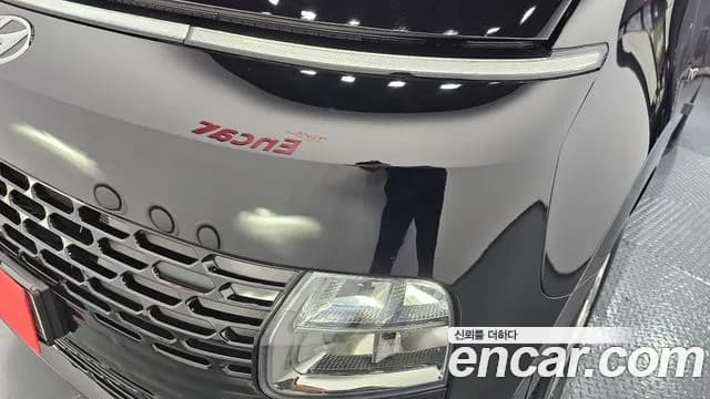 2022 Hyundai Staria Cargo 3-Seater Sold VIN KMFYDX71BNU067410 – front exterior 2022 Hyundai Staria Cargo 3-Seater Sold VIN KMFYDX71BNU067410 – front exterior