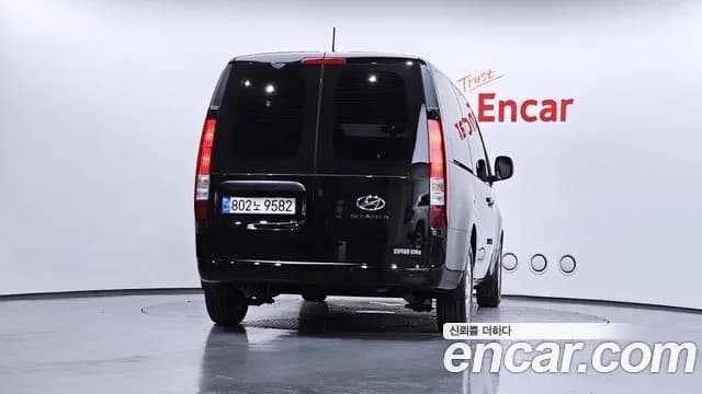 2022 Hyundai Staria Cargo 3-Seater Sold VIN KMFYDX71BNU067410 – undercarriage 2022 Hyundai Staria Cargo 3-Seater Sold VIN KMFYDX71BNU067410 – undercarriage