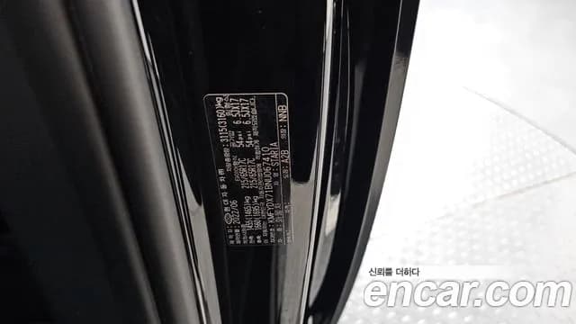 2022 Hyundai Staria Cargo 3-Seater Sold VIN KMFYDX71BNU067410 – photo 35 2022 Hyundai Staria Cargo 3-Seater Sold VIN KMFYDX71BNU067410 – photo 35
