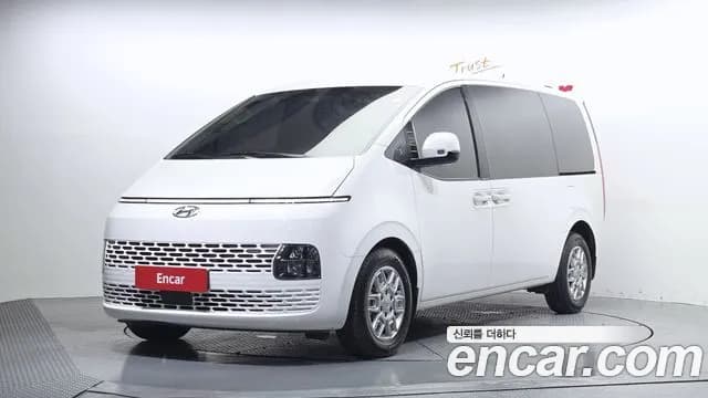 2023 Hyundai Staria Cargo 3-Seater Sold VIN KMFYDX71BPC117604 – side profile 2023 Hyundai Staria Cargo 3-Seater Sold VIN KMFYDX71BPC117604 – side profile