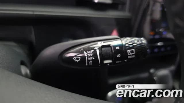 2023 Hyundai Staria Cargo 3-Seater Sold VIN KMFYDX71BPC117604 – photo 20 2023 Hyundai Staria Cargo 3-Seater Sold VIN KMFYDX71BPC117604 – photo 20
