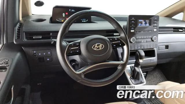 2023 Hyundai Staria Cargo 3-Seater Sold VIN KMFYDX71BPU087573 – exterior detail 2023 Hyundai Staria Cargo 3-Seater Sold VIN KMFYDX71BPU087573 – exterior detail