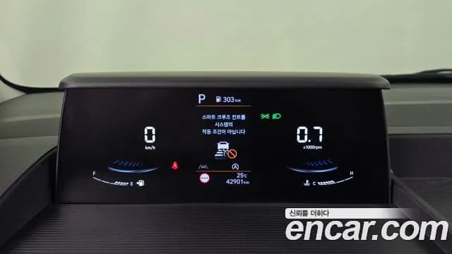 2023 Hyundai Staria Cargo 3-Seater Sold VIN KMFYDX71BPU118010 – rear exterior 2023 Hyundai Staria Cargo 3-Seater Sold VIN KMFYDX71BPU118010 – rear exterior