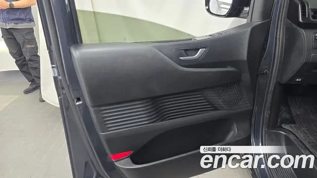 2023 Hyundai Staria Cargo 3-Seater Sold VIN KMFYDX71BPU118010 – engine bay 2023 Hyundai Staria Cargo 3-Seater Sold VIN KMFYDX71BPU118010 – engine bay